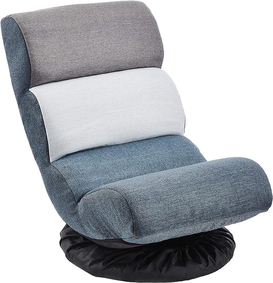 Amazon Basics Swivel Compact Adjustable Foam Floor Chair. Blue, White, Grey, 24.1"D x 16.3"W x 21.7"H